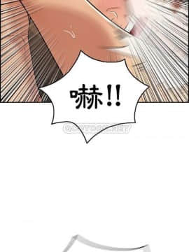 致命的妳 68-85話_69_0032