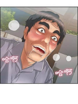 致命的妳 68-85話_68_0001
