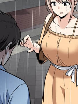 惡霸室友毋通來 38話_011