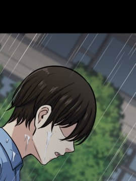 惡霸室友毋通來 38話_024