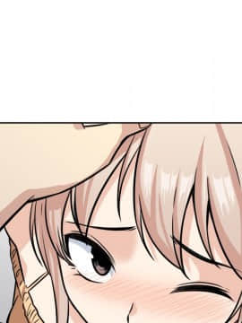 惡霸室友毋通來 38話_077