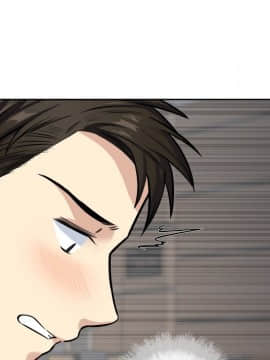 惡霸室友毋通來 38話_079
