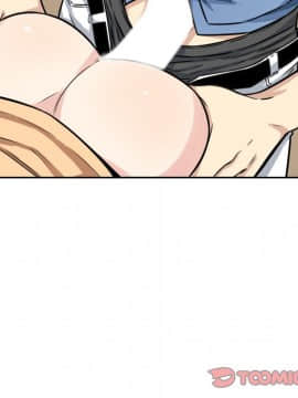 惡霸室友毋通來 38話_122