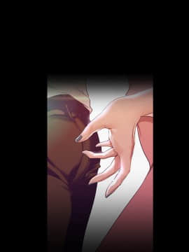 美麗新世界 109話_009