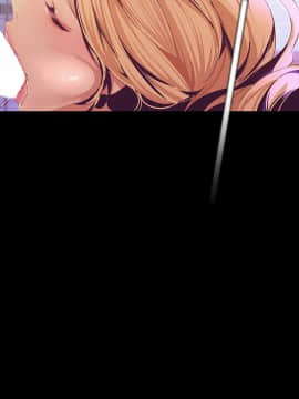 美麗新世界 109話_015