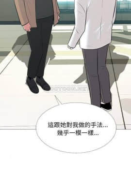 女教授的秘密 56話_56_020