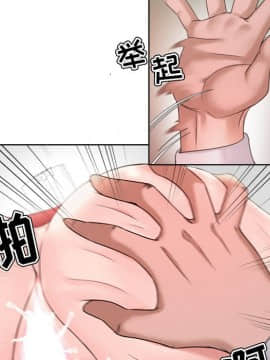 女人專門為難女人 13話_032