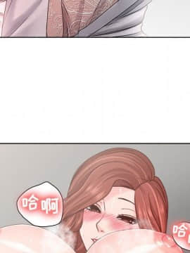 女人專門為難女人 13話_035