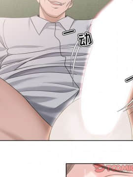 女人專門為難女人 13話_038