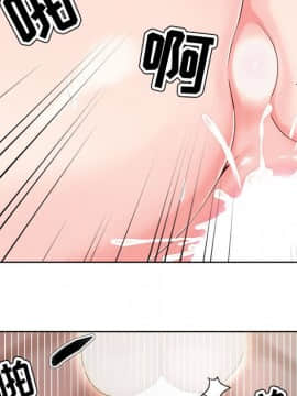 女人專門為難女人 13話_054