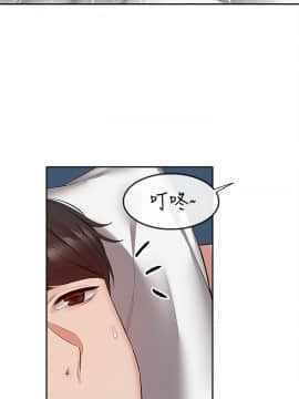 深夜噪音 32話_32_022