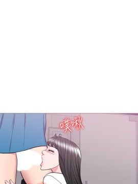 濕身遊泳課 41話_41_007