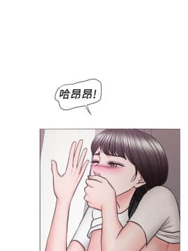 濕身遊泳課 41話_41_019