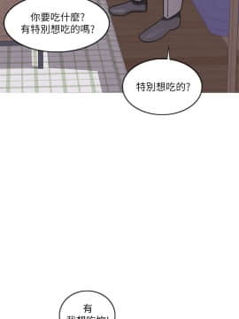 濕身遊泳課 41話_41_025
