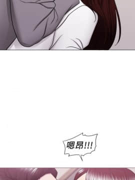 濕身遊泳課 41話_41_028