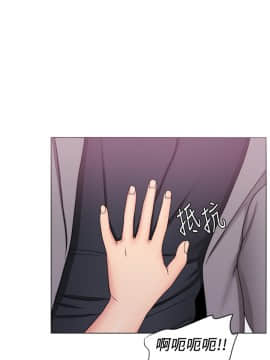 濕身遊泳課 41話_41_029