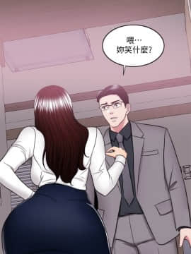 濕身遊泳課 41話_41_032