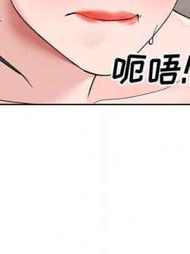 她們的小秘密 7話_07_005