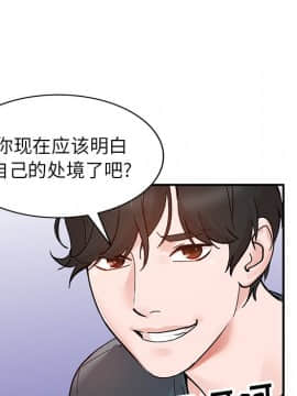 她們的小秘密 7話_07_008