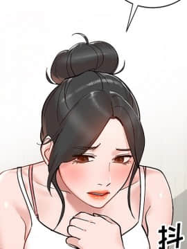 她們的小秘密 7話_07_011