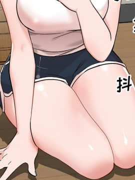 她們的小秘密 7話_07_012