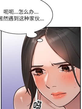 她們的小秘密 7話_07_019
