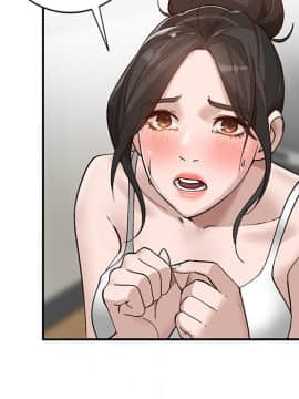她們的小秘密 7話_07_026