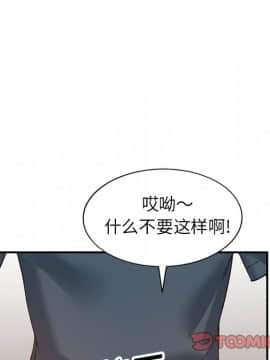她們的小秘密 7話_07_027