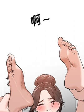 她們的小秘密 7話_07_038