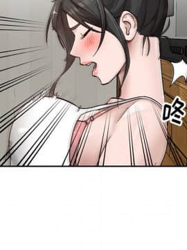 她們的小秘密 7話_07_042