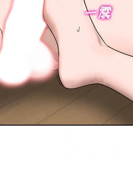 她們的小秘密 7話_07_072