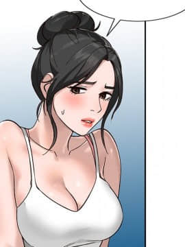 她們的小秘密 7話_07_078