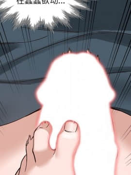 她們的小秘密 7話_07_087