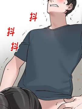 她們的小秘密 7話_07_107