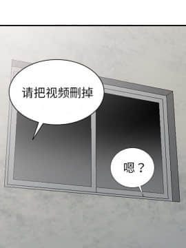 她們的小秘密 7話_07_116
