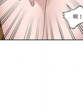 她們的小秘密 7話_07_139