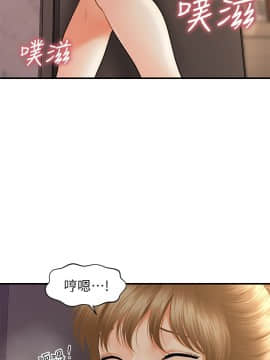 醫美奇雞 23話_23_005