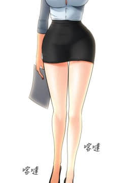 醫美奇雞 23話_23_032
