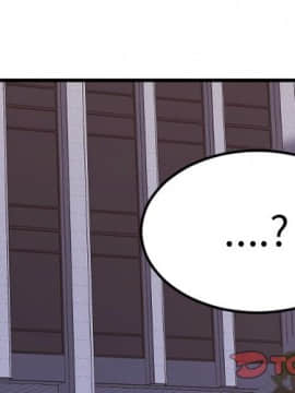 慾望食物鏈 31話_31_004