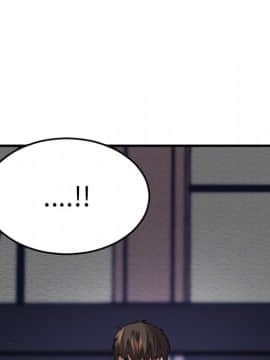 慾望食物鏈 31話_31_007