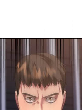 慾望食物鏈 31話_31_012
