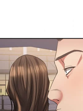 慾望食物鏈 31話_31_019