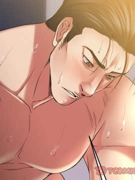 慾望食物鏈 31話_31_068