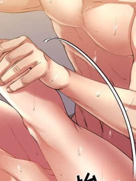 慾望食物鏈 31話_31_076