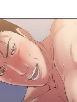 慾望食物鏈 31話_31_087