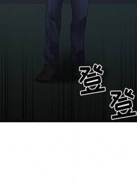 慾望食物鏈 31話_31_102