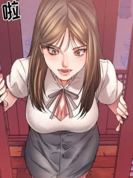 慾望食物鏈 31話_31_134