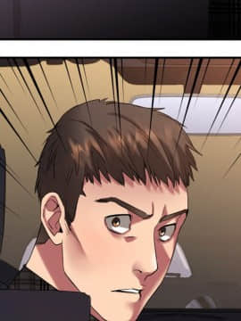 慾望食物鏈 31話_31_173