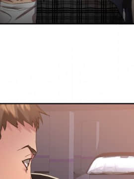 慾望食物鏈 31話_31_179