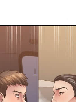 慾望食物鏈 31話_31_183
